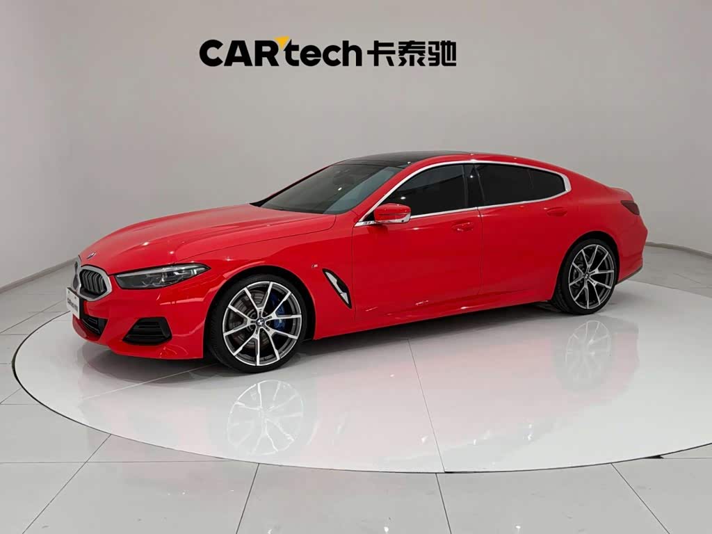 BMW 8 Series