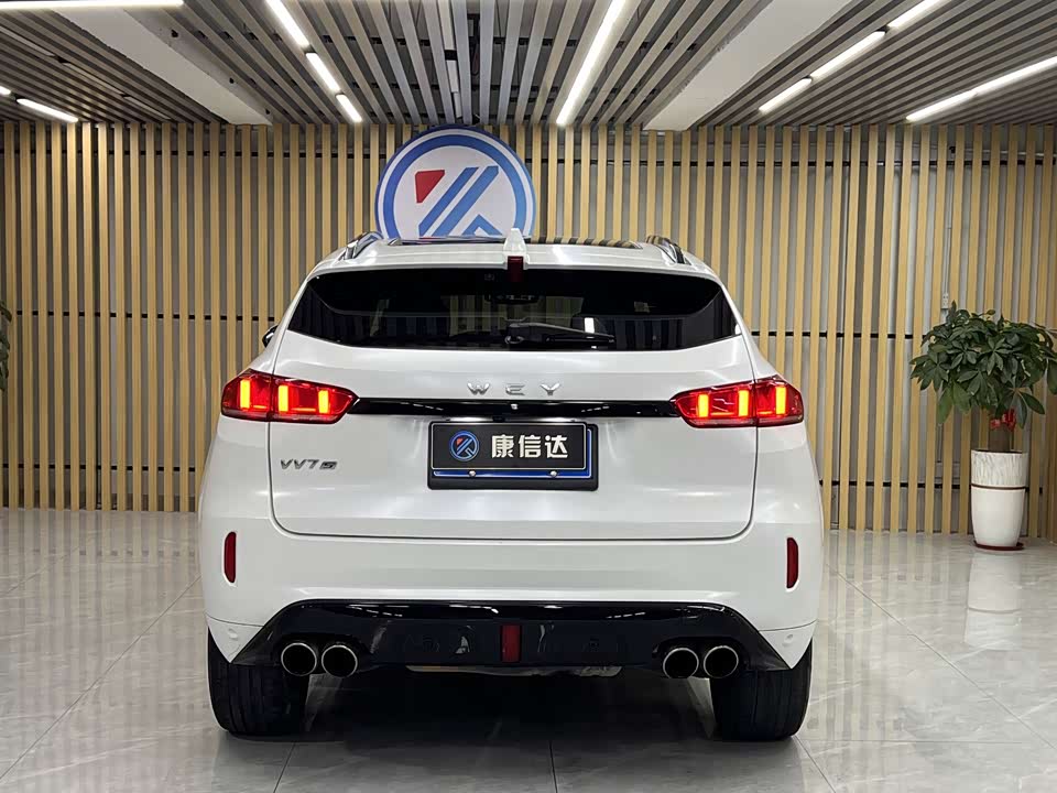 Weipai VV7