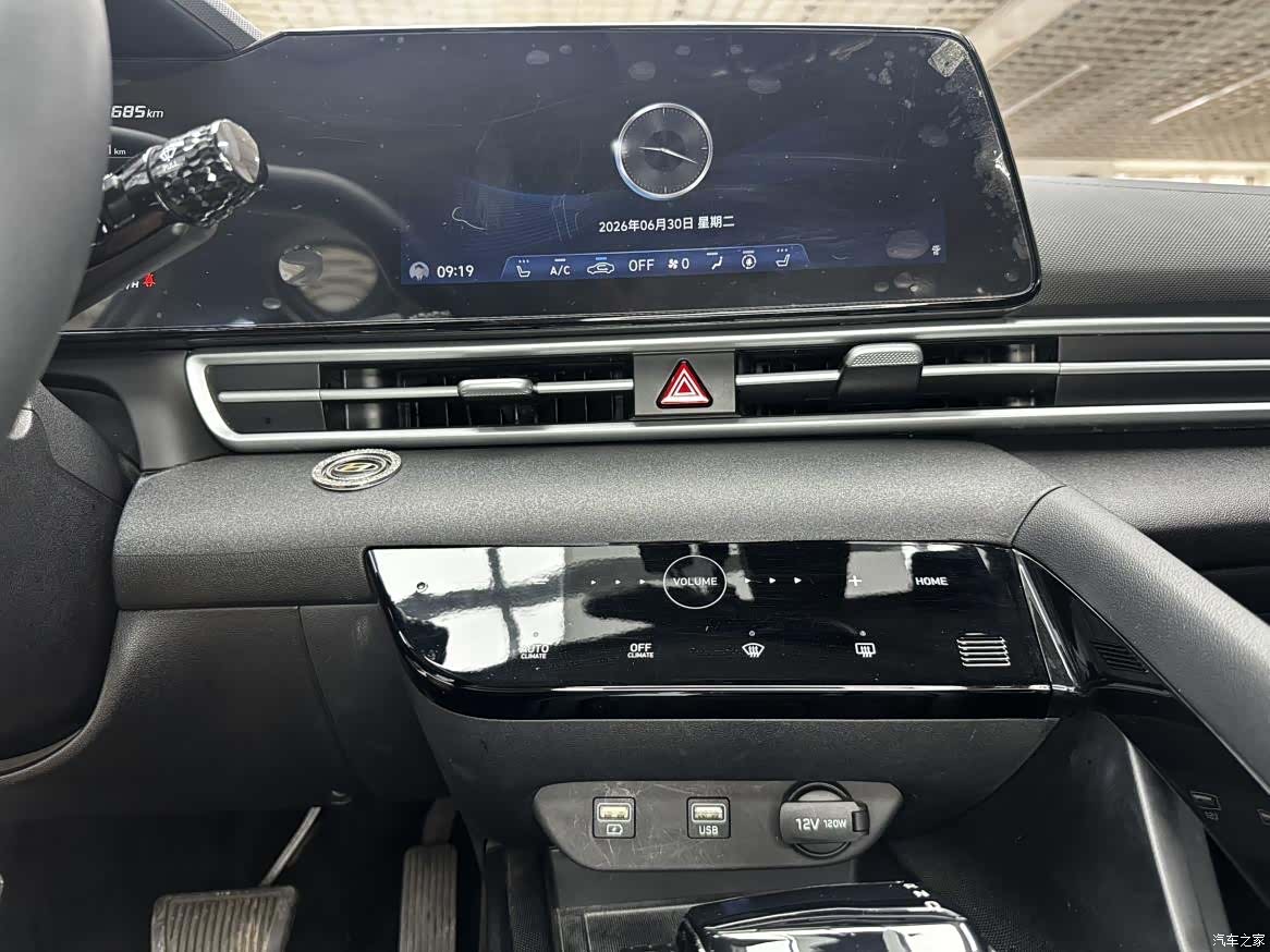Hyundai Elantra, 2022 17