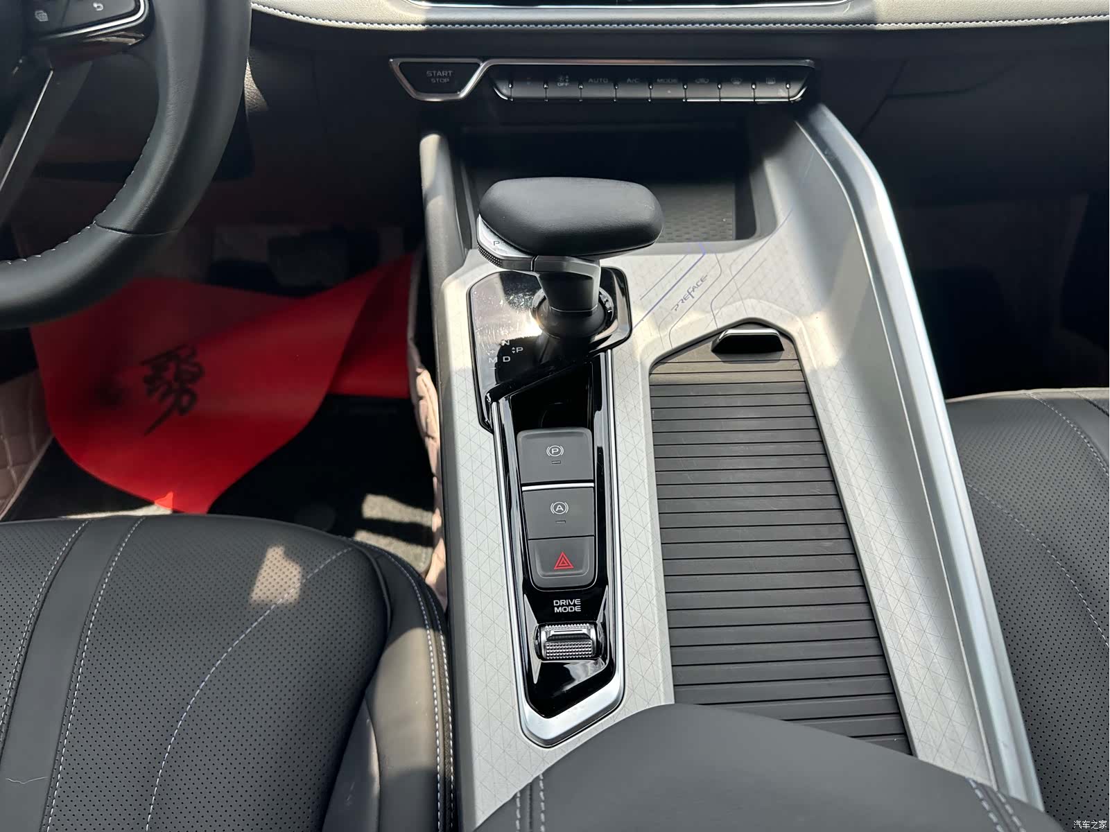 Geely Preface, 2024 10