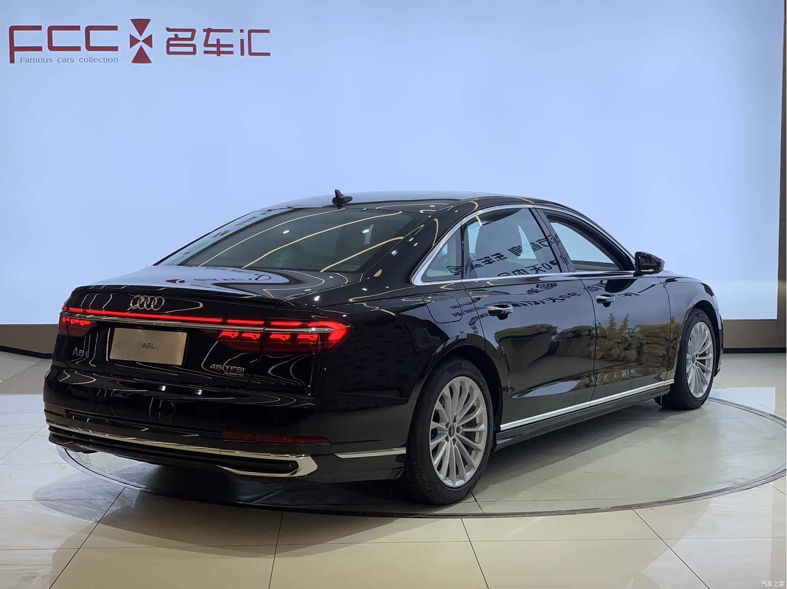 Audi A8L, 2023 4