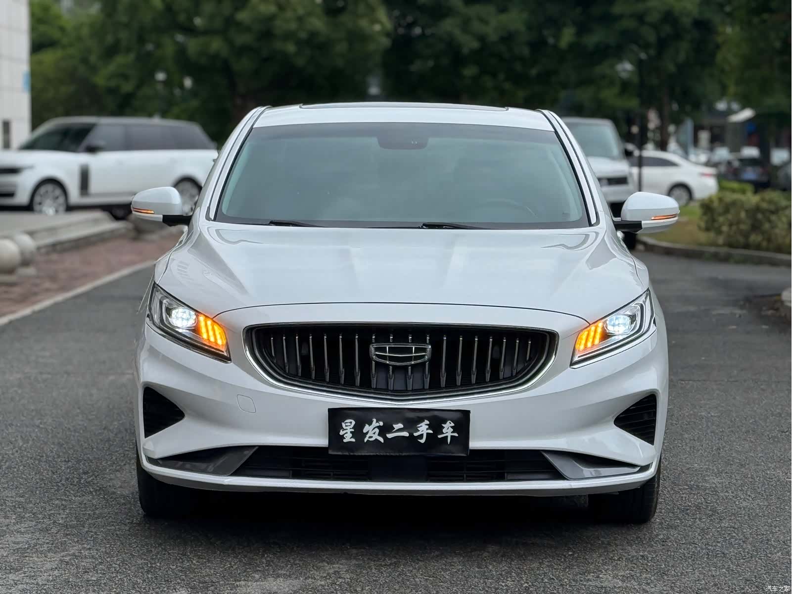 Geely +, 2022 2