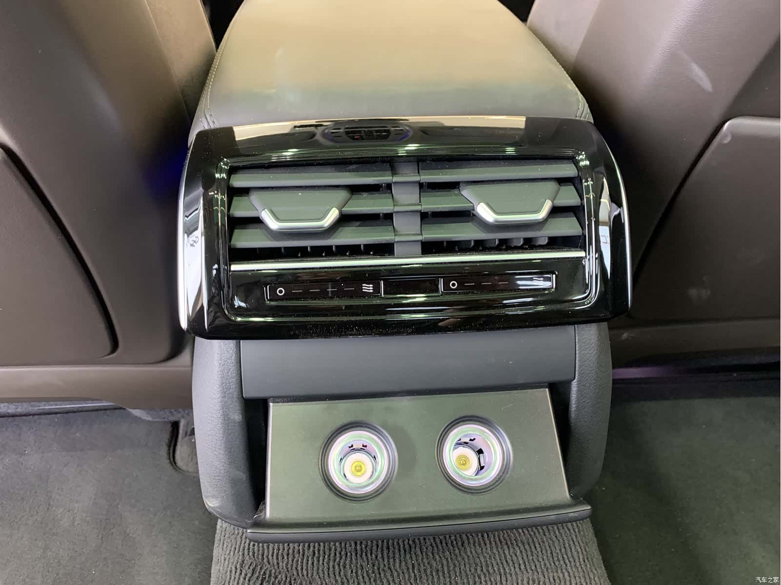 Audi A8L, 2023 15