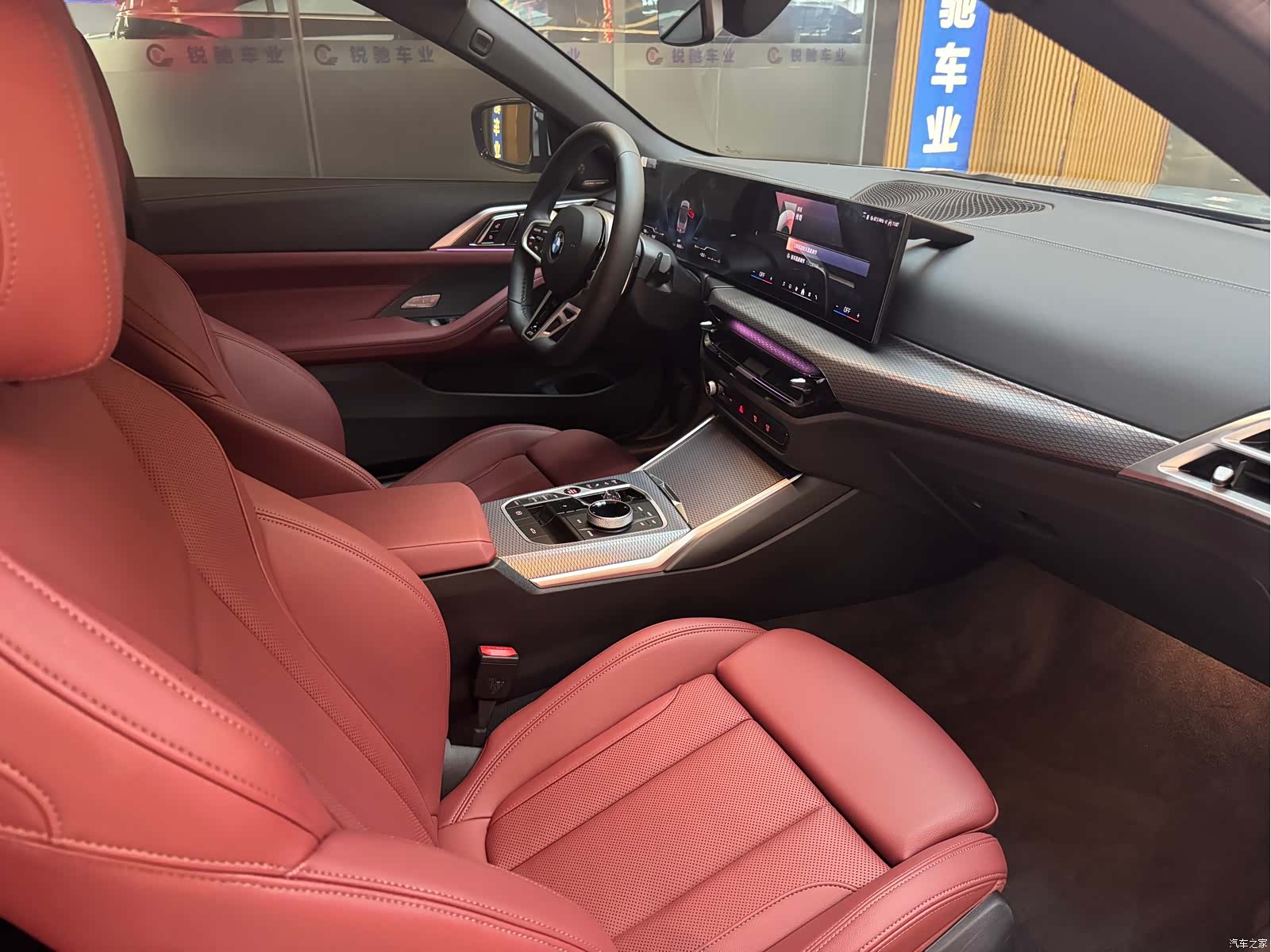 BMW 4 Series, 2025 20