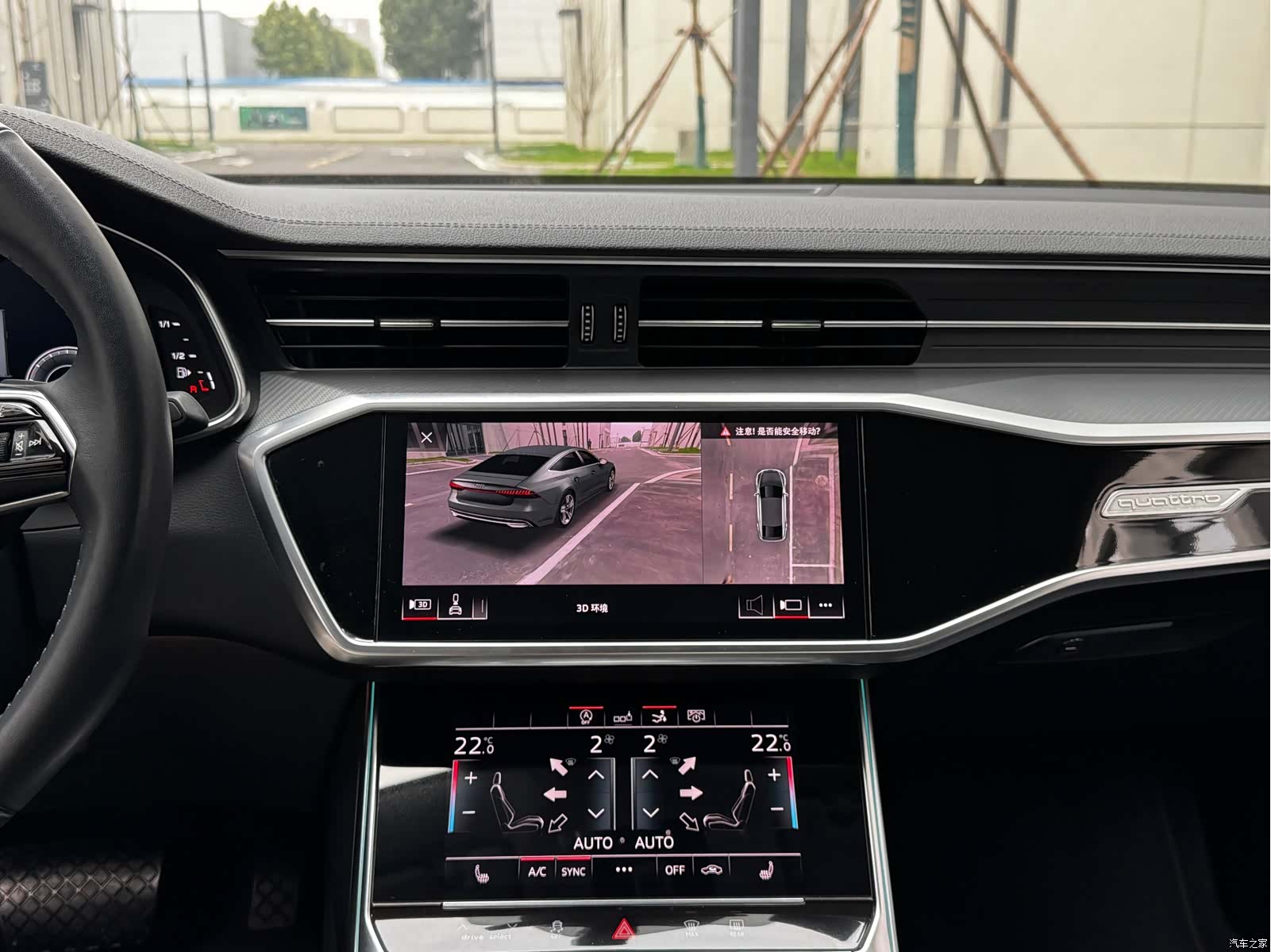 Audi A7, 2019 9
