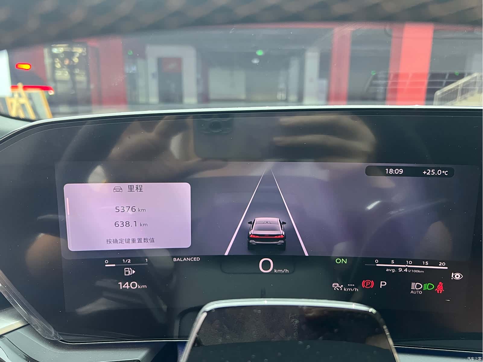 Audi A5, 2025 8