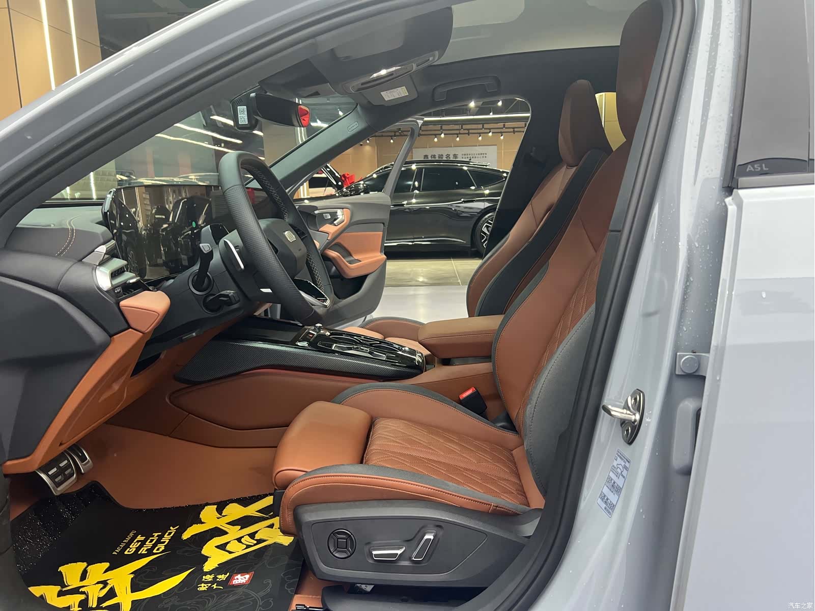 Audi A5, 2025 13