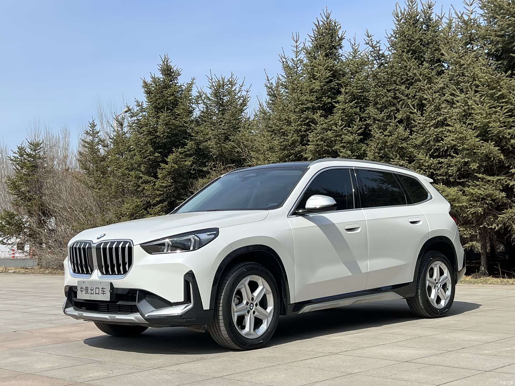 BMW X1, 2023 1