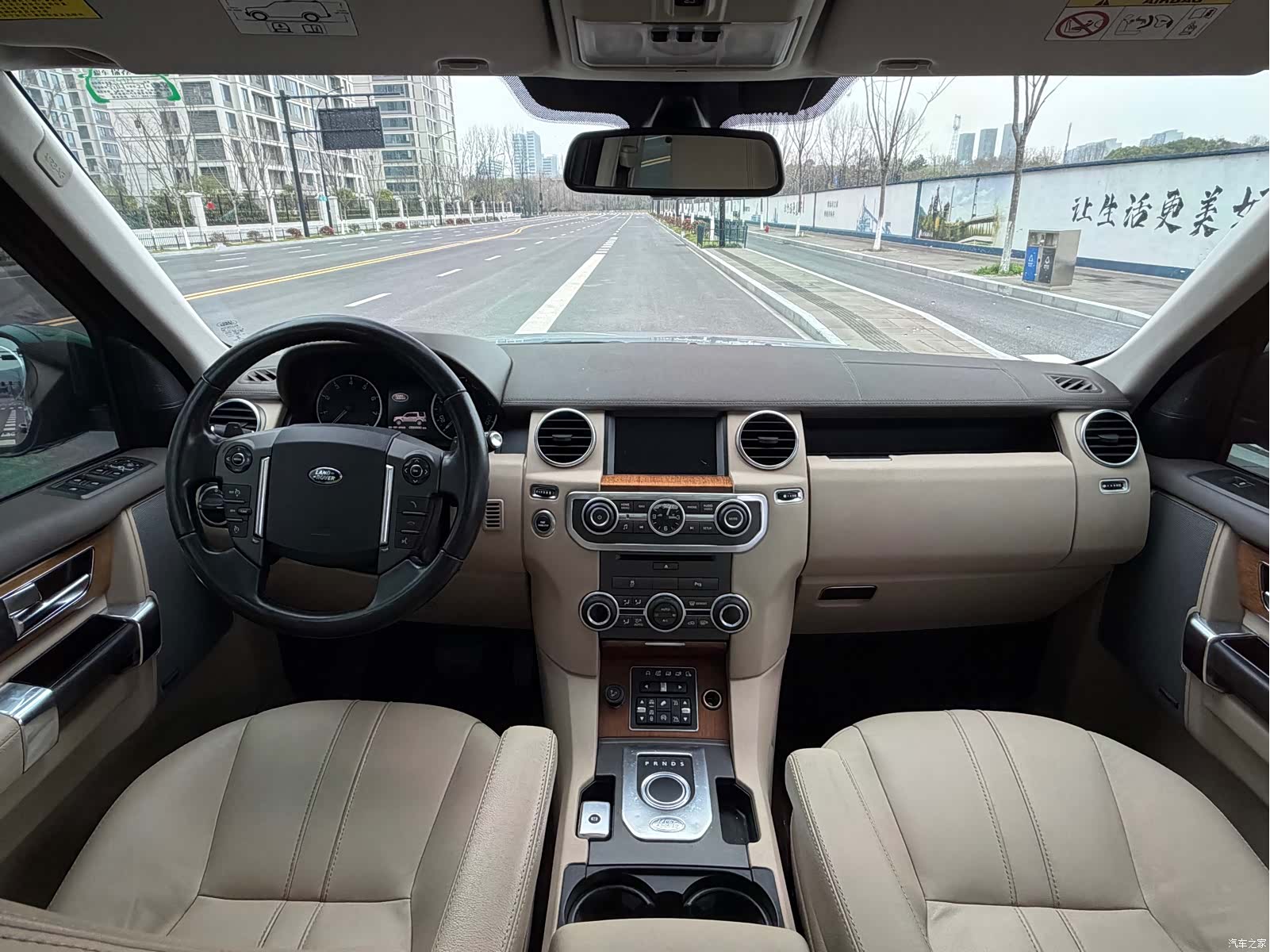 Land Rover Discovery, 2017 12