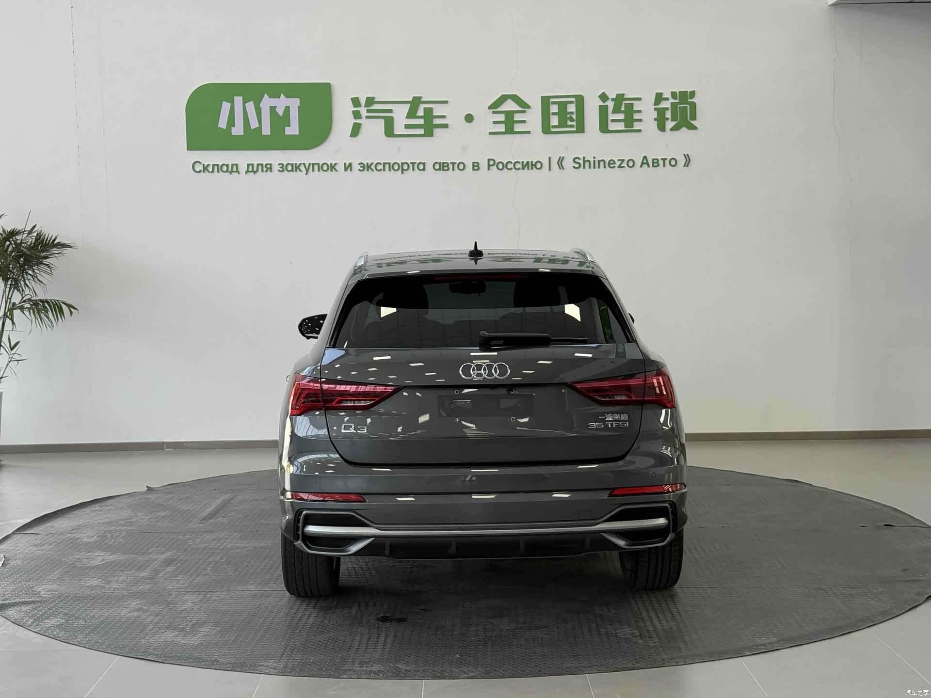 Audi Q3, 2022 6