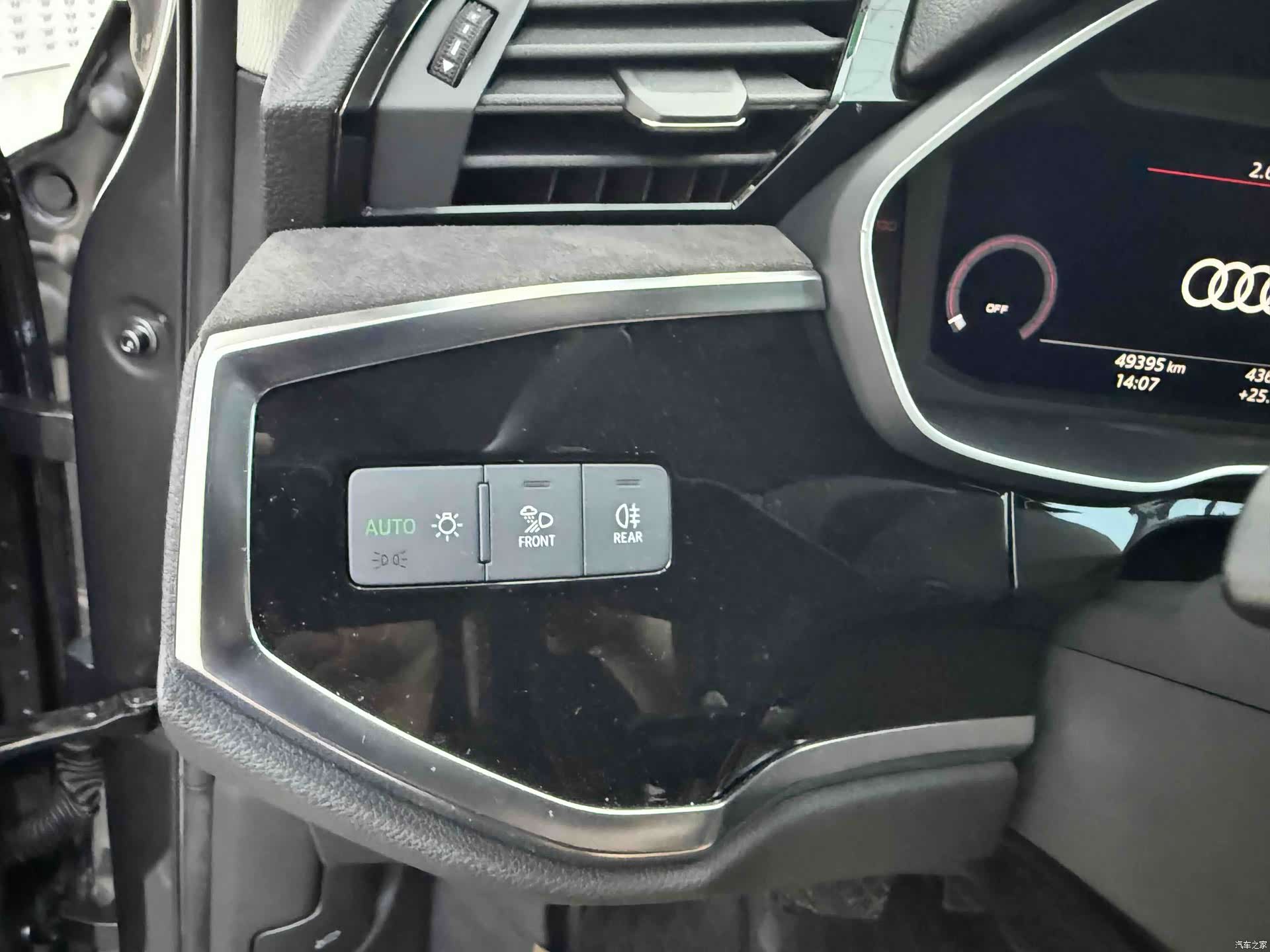 Audi Q3, 2022 9