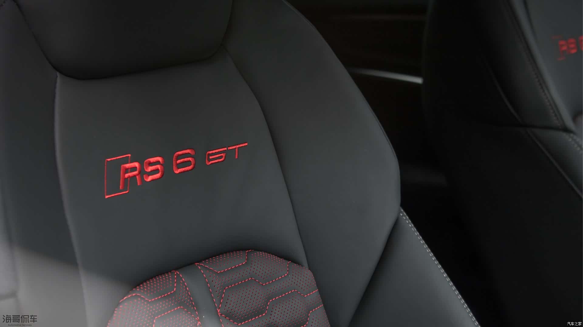Audi RS, 2025 16