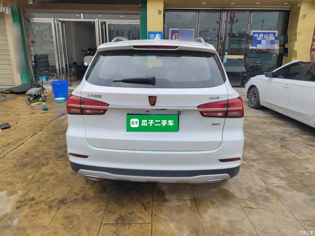 Roewe RX5, 2019 6