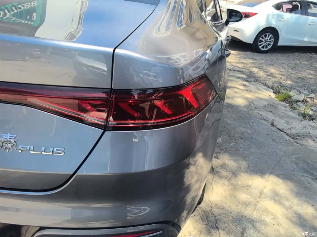 BYD Qin, 2024 8