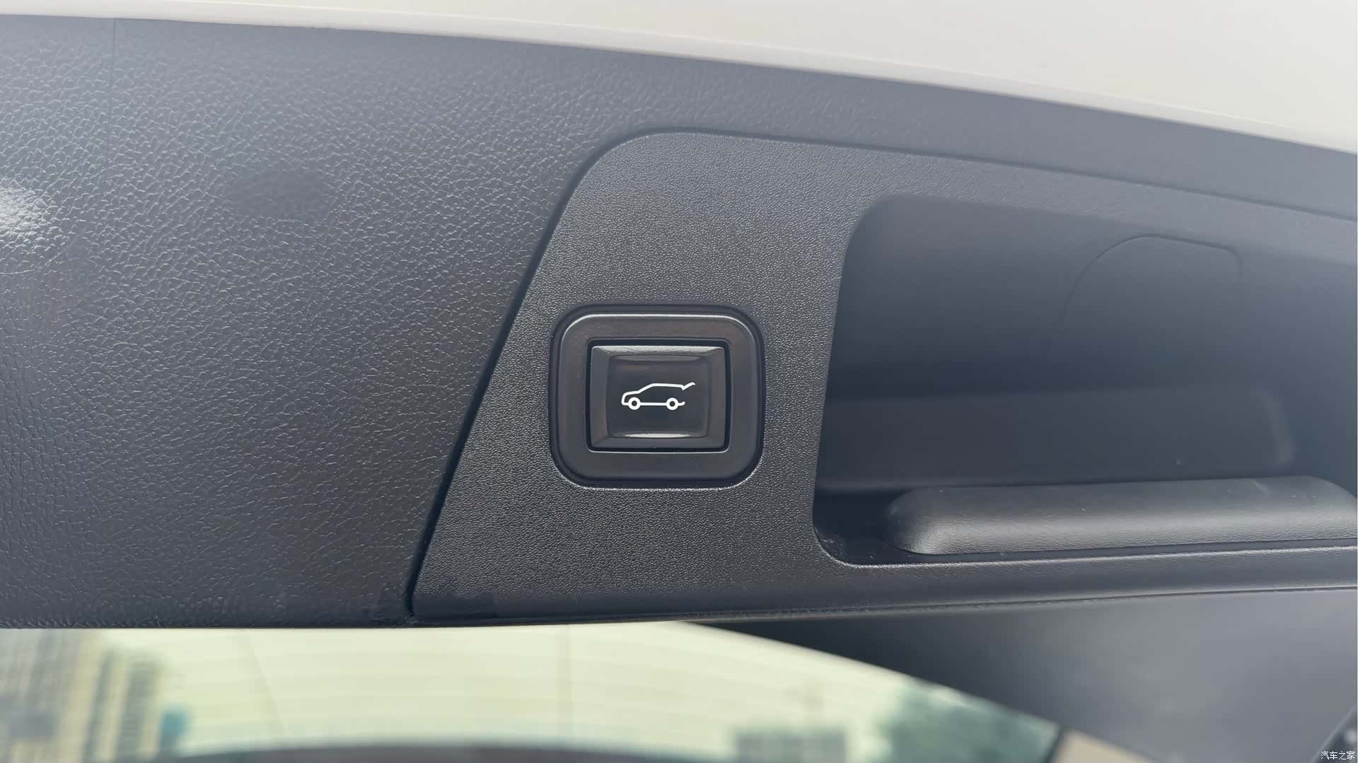 Buick Envision Plus, 2022 11