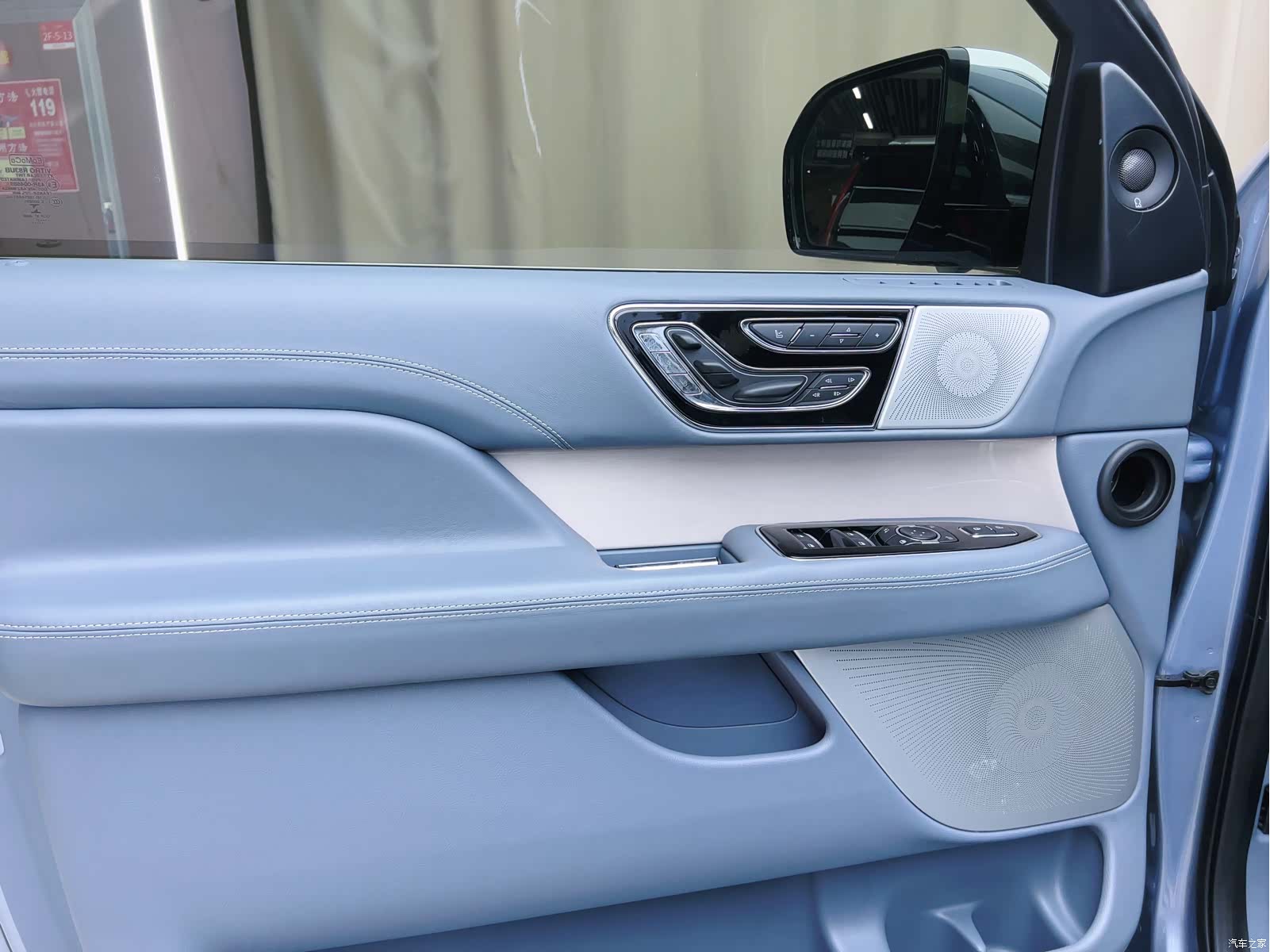 Lincoln Navigator, 2021 8
