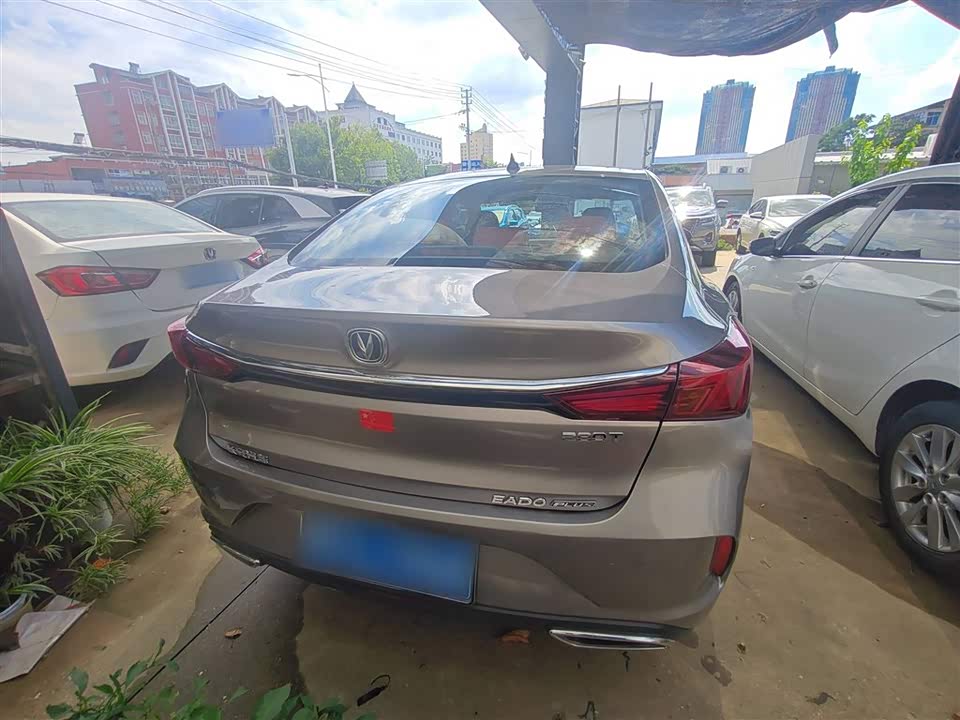 Changan Yidong