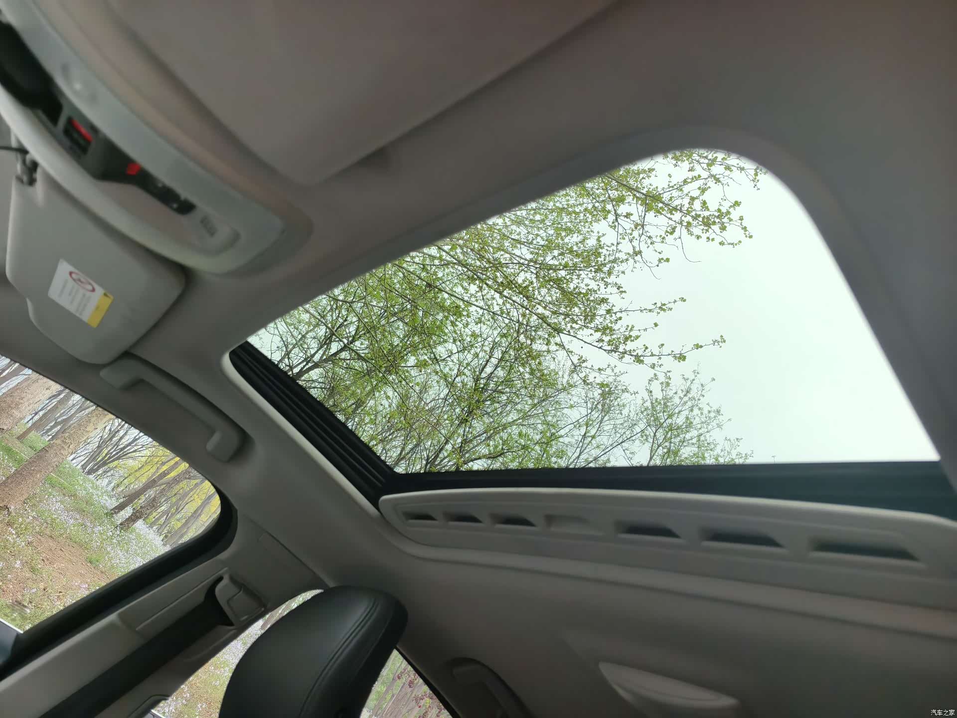 Volvo S60, 2015 15