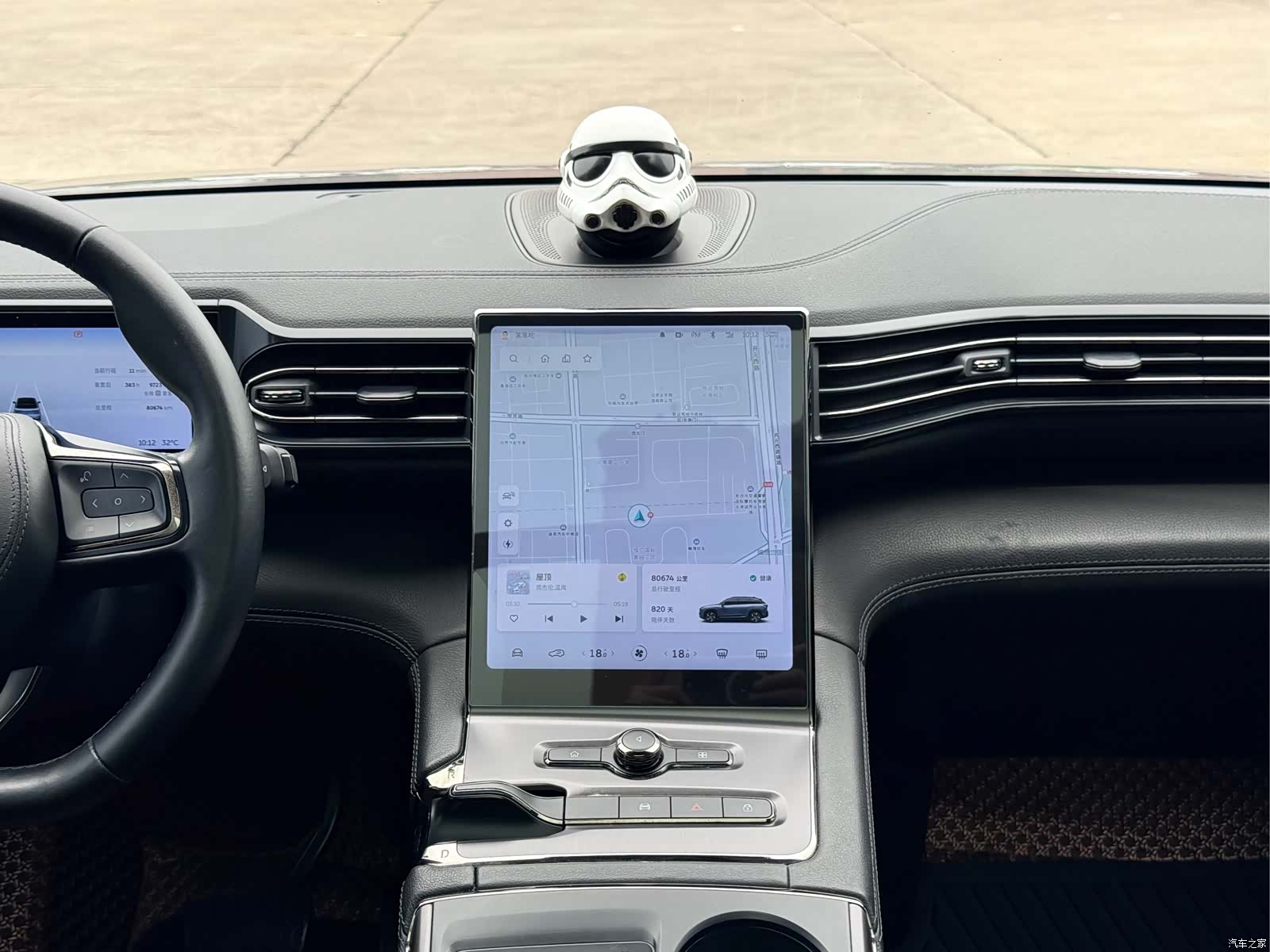 NIO ES6, 2019 13