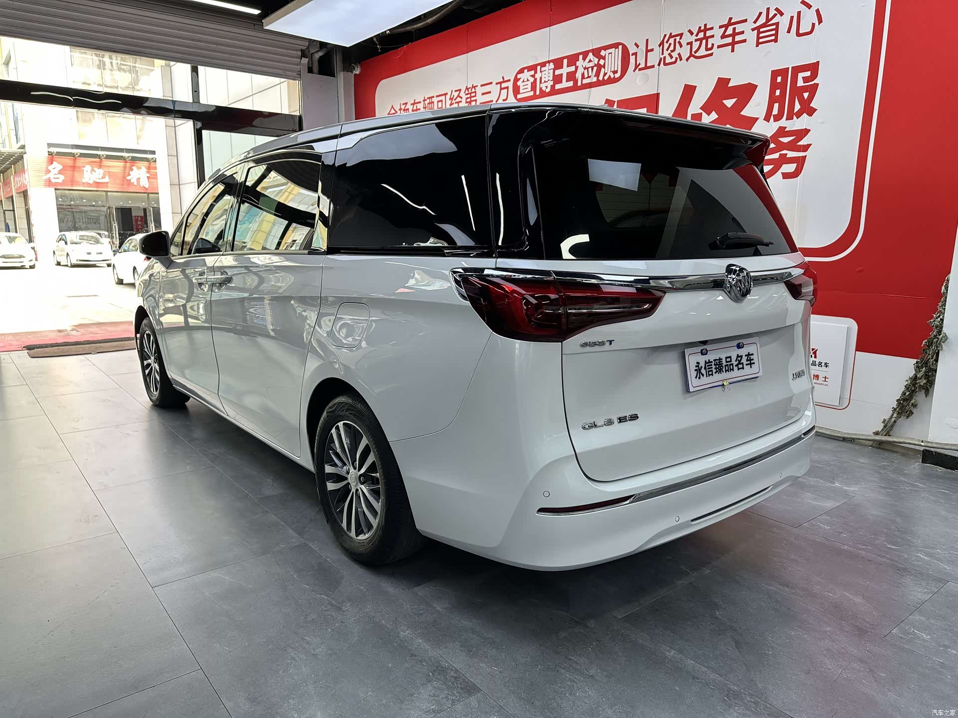 Buick GL8, 2022 4