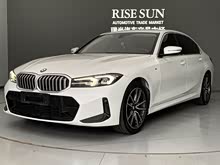 3ϵ 2023 320Li M˶װ