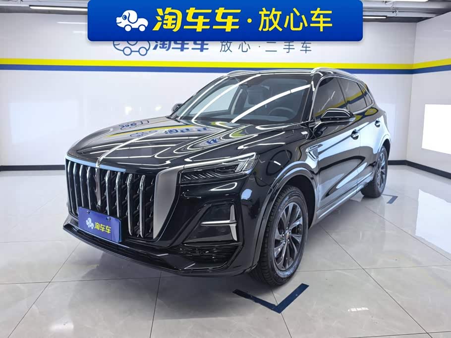 Hongqi HS5