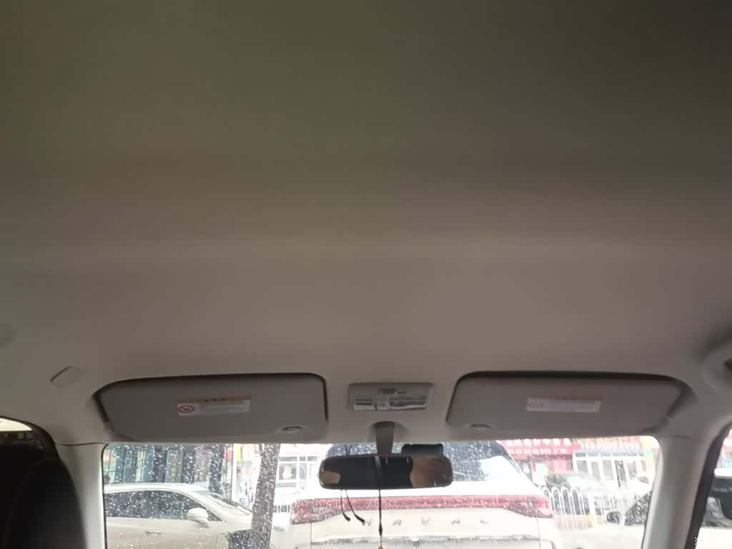 Changan 20, 2016 18
