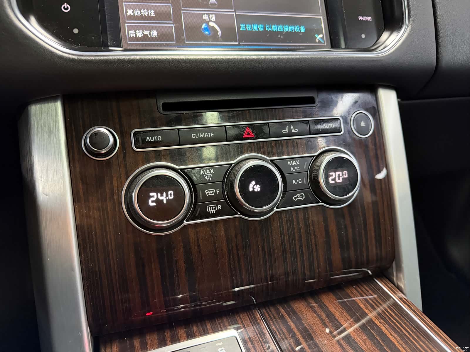 Land Rover Range Rover, 2013 16