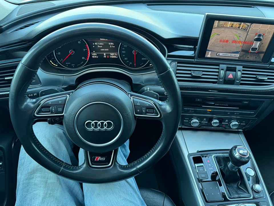 Audi A6L