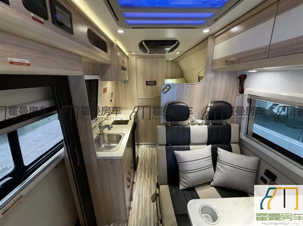 Maxus V80, 2020 7