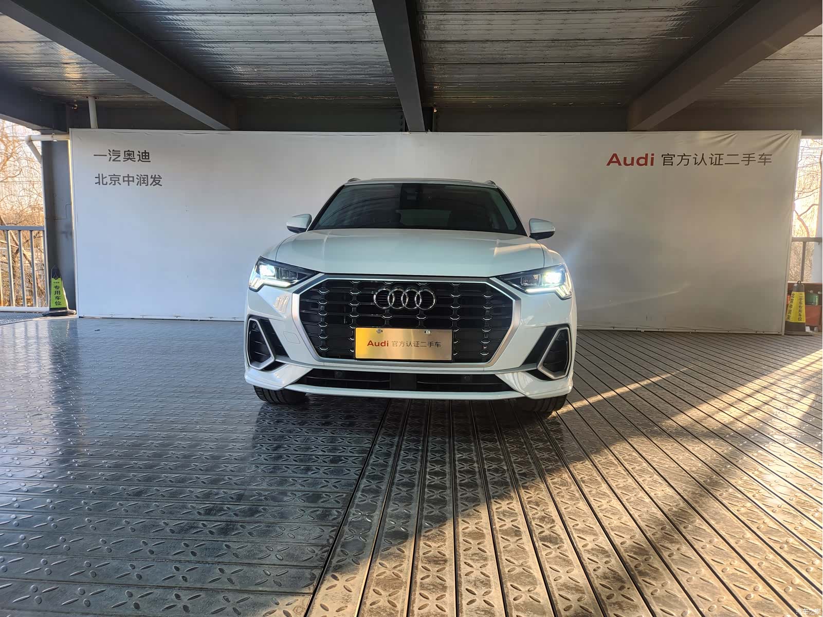 Audi Q3, 2023 2