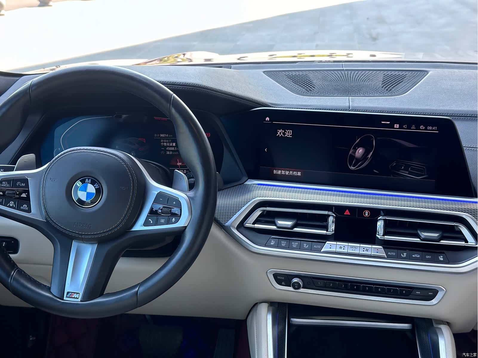 BMW X6, 2021 17