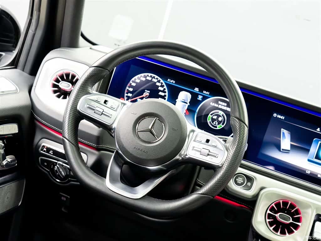 Mercedes-Benz G-Class, 2023 14