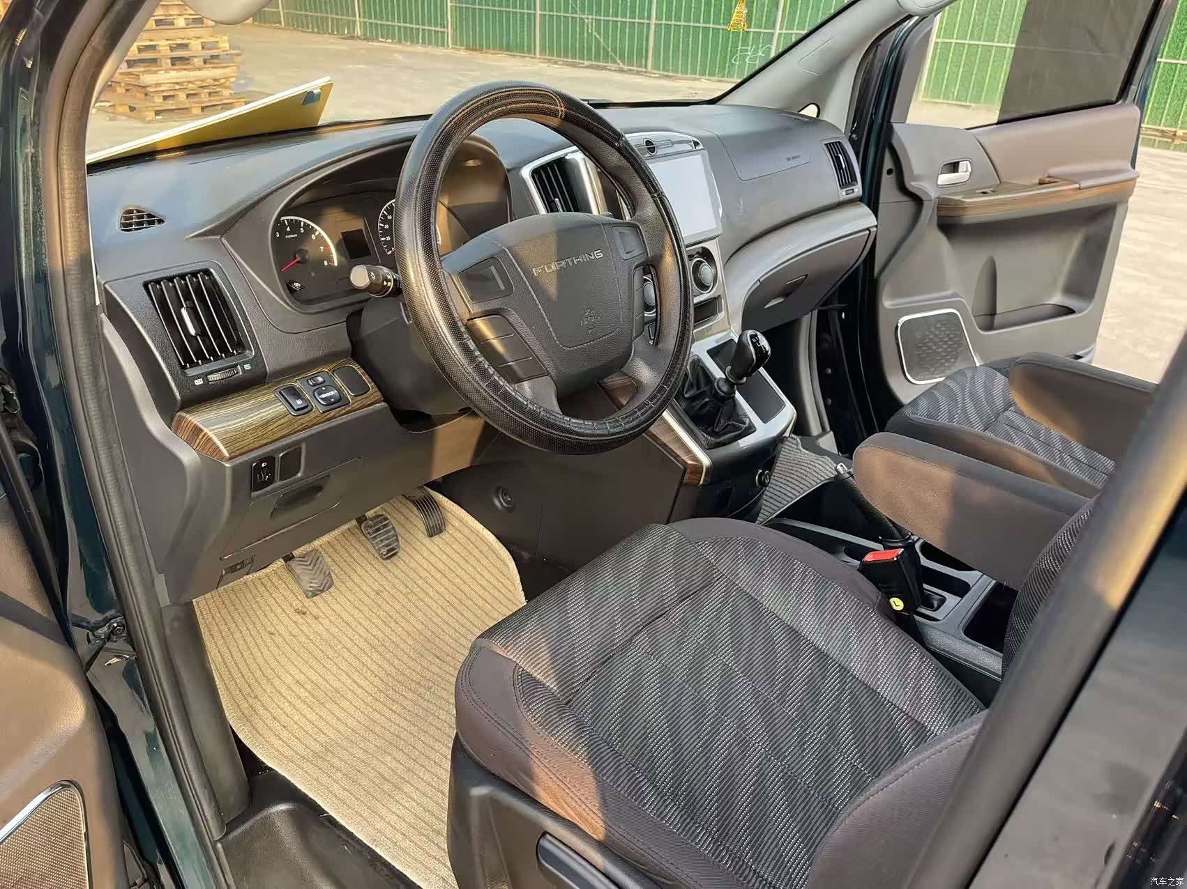 DongFeng 7, 2022 все фото
