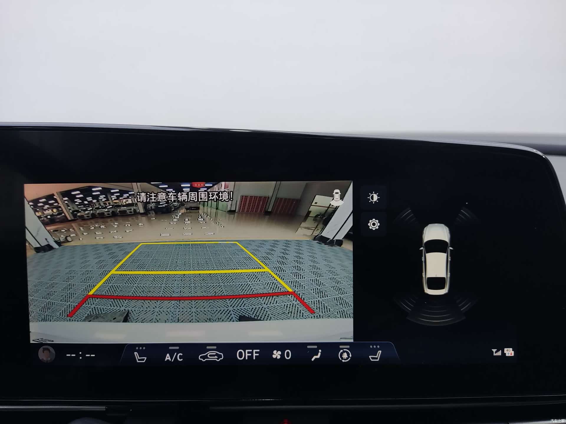 Hyundai Elantra, 2022 17