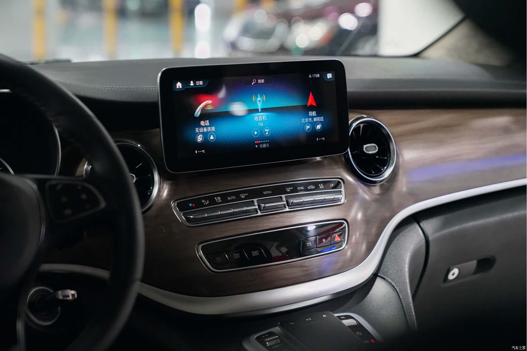 Mercedes-Benz V-Class, 2021 14