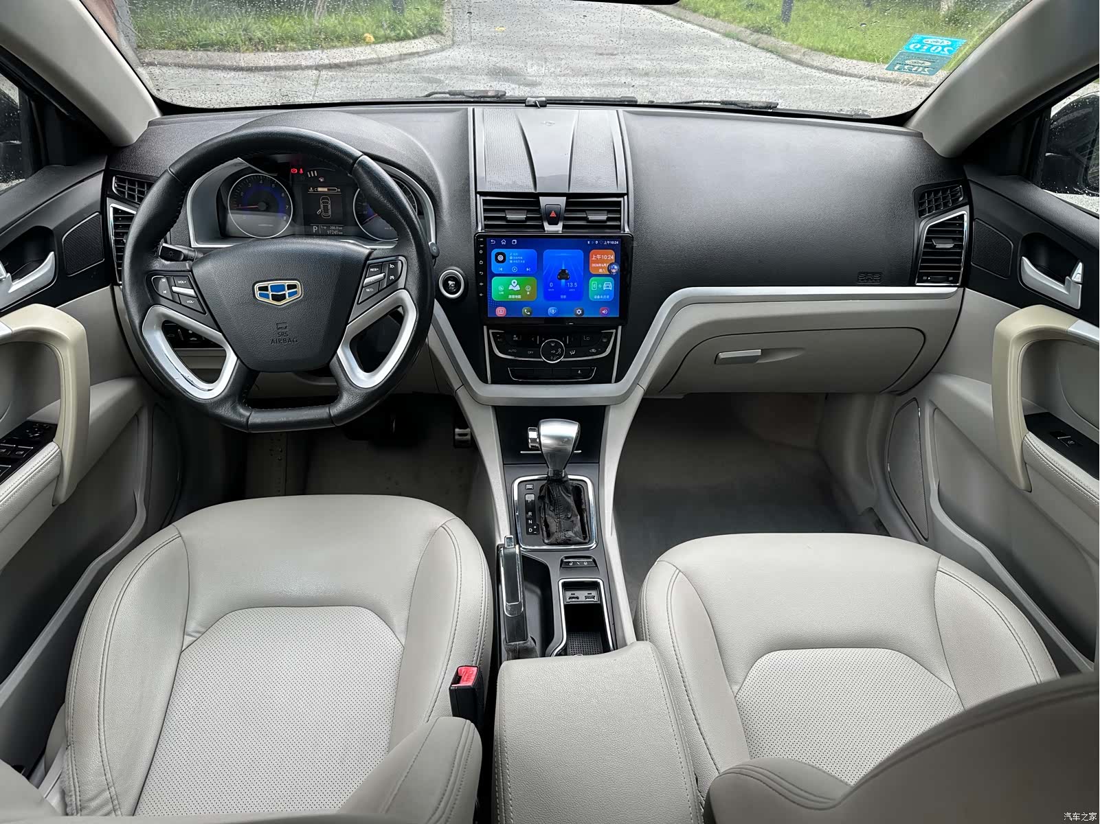 Geely Emgrand, 2015 8