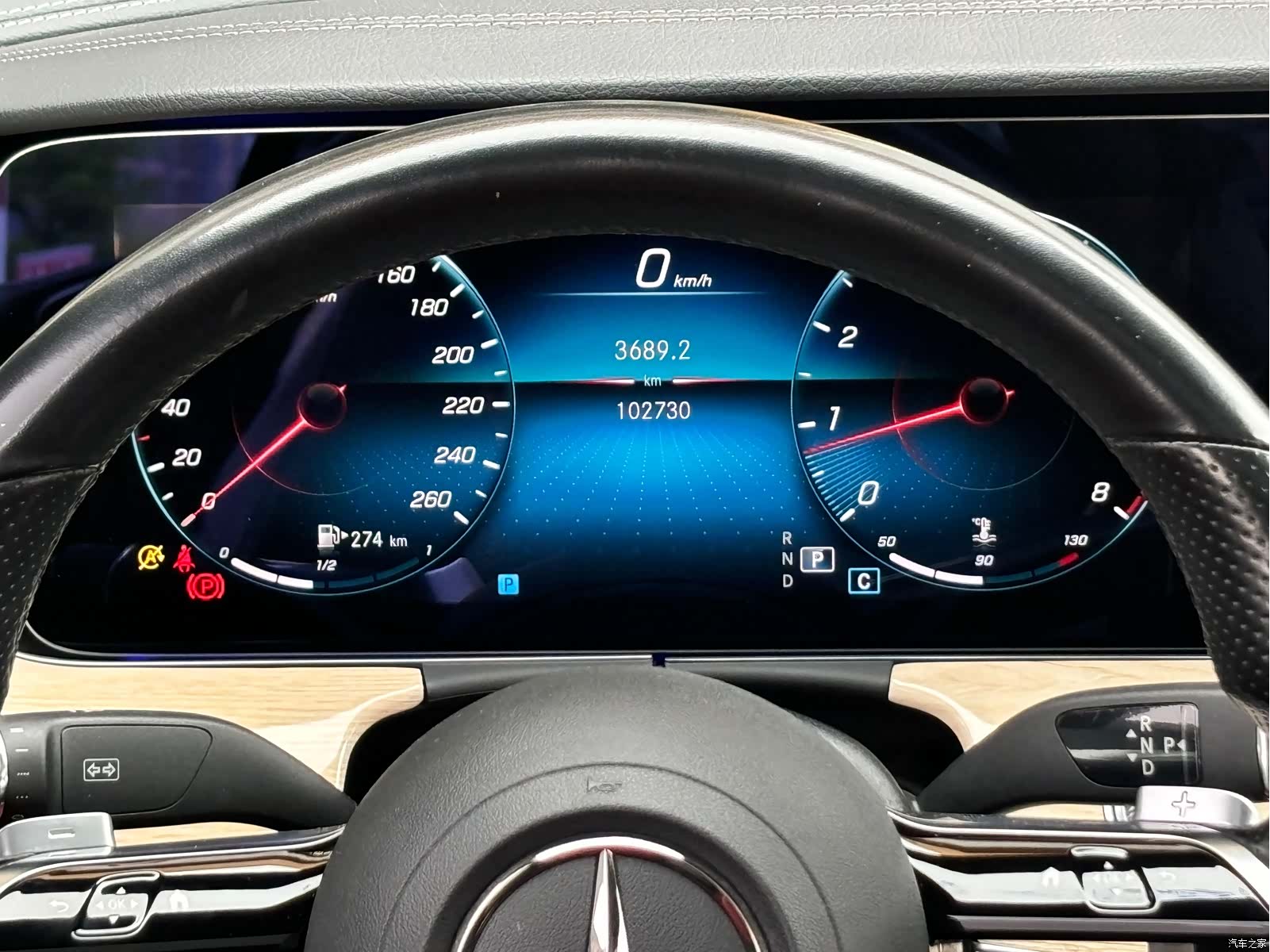 Mercedes-Benz E-Class, 2022 17