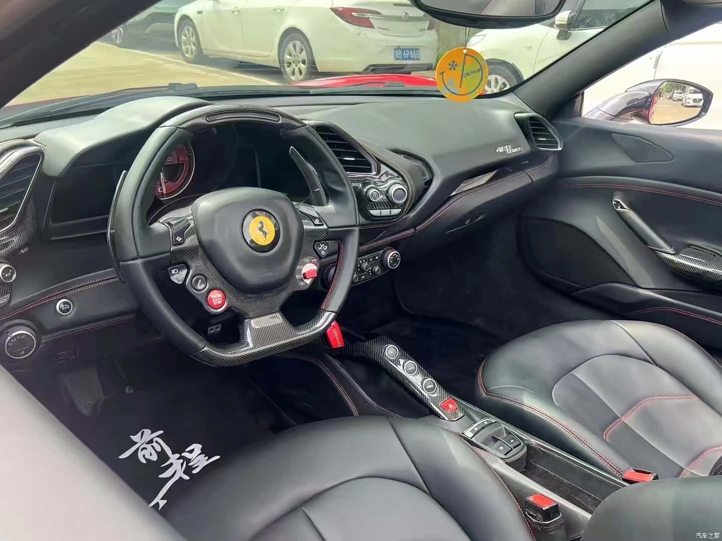 Ferrari 488, 2017 4