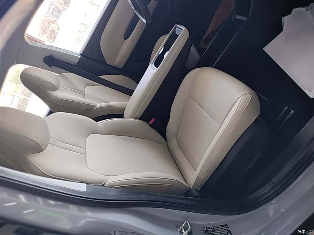 Wuling Bingo, 2024 25