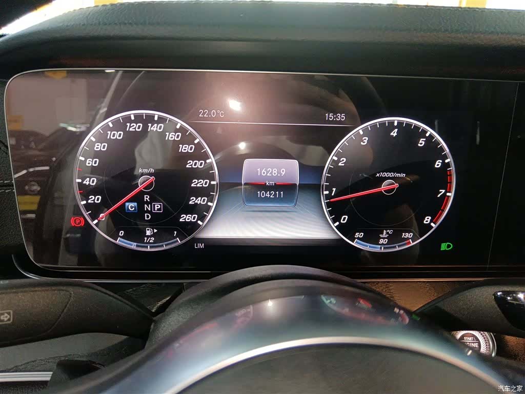 Mercedes-Benz E-Class, 2019 8