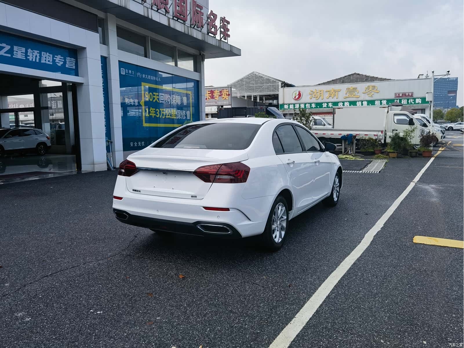Geely Emgrand, 2022 16