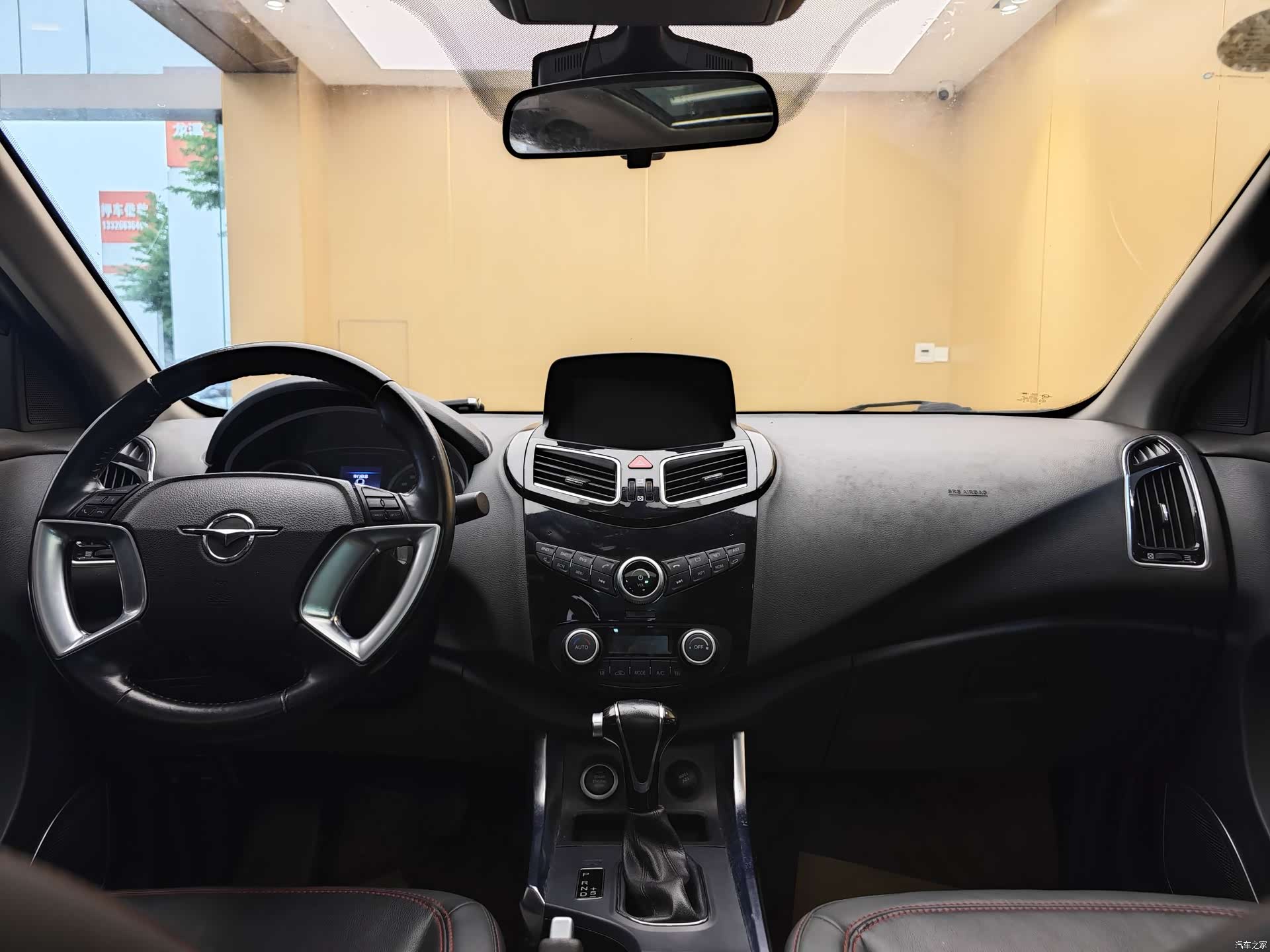 Haima S5, 2018 18