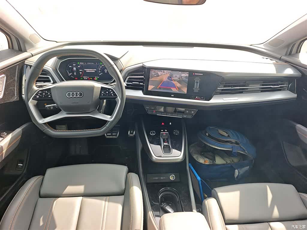 Audi Q4 e-tron, 2024 10