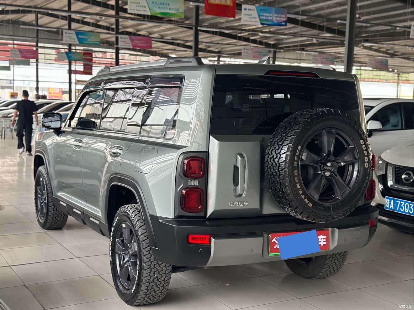 Haval Raptor, 2023 19
