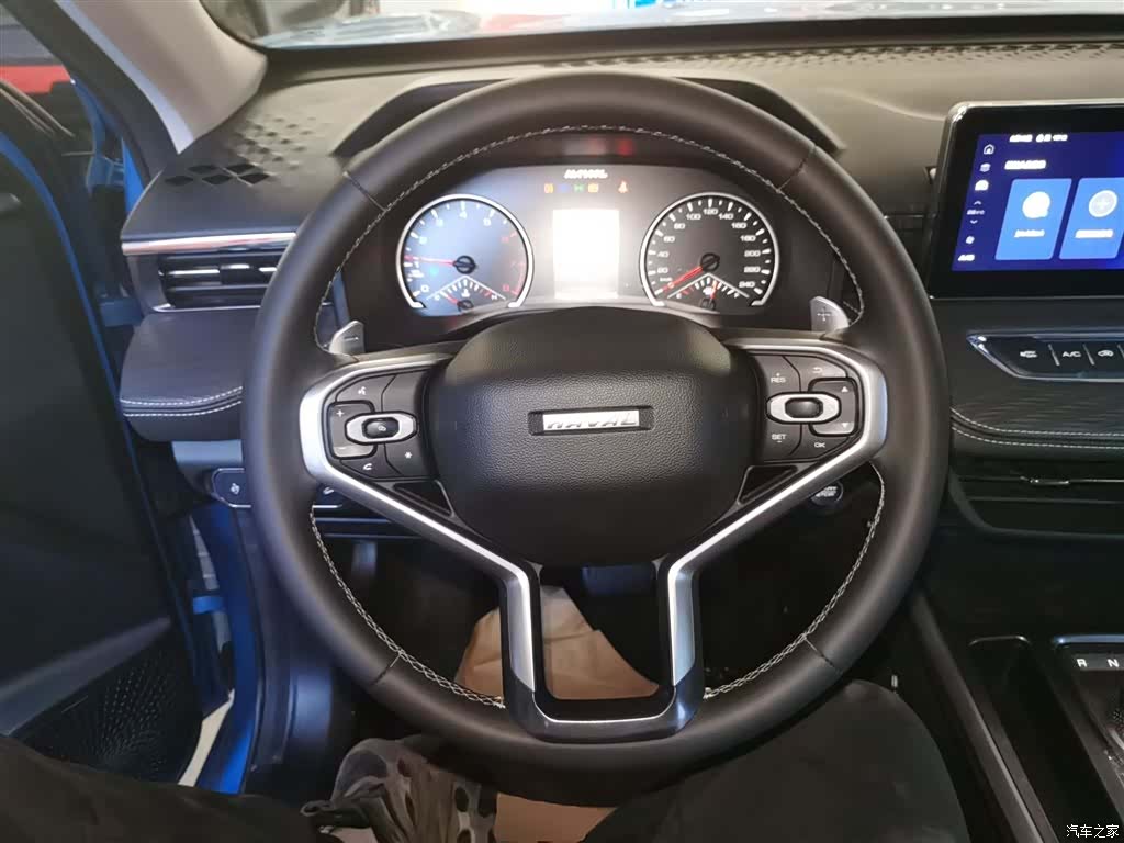 Haval First Love, 2021 7