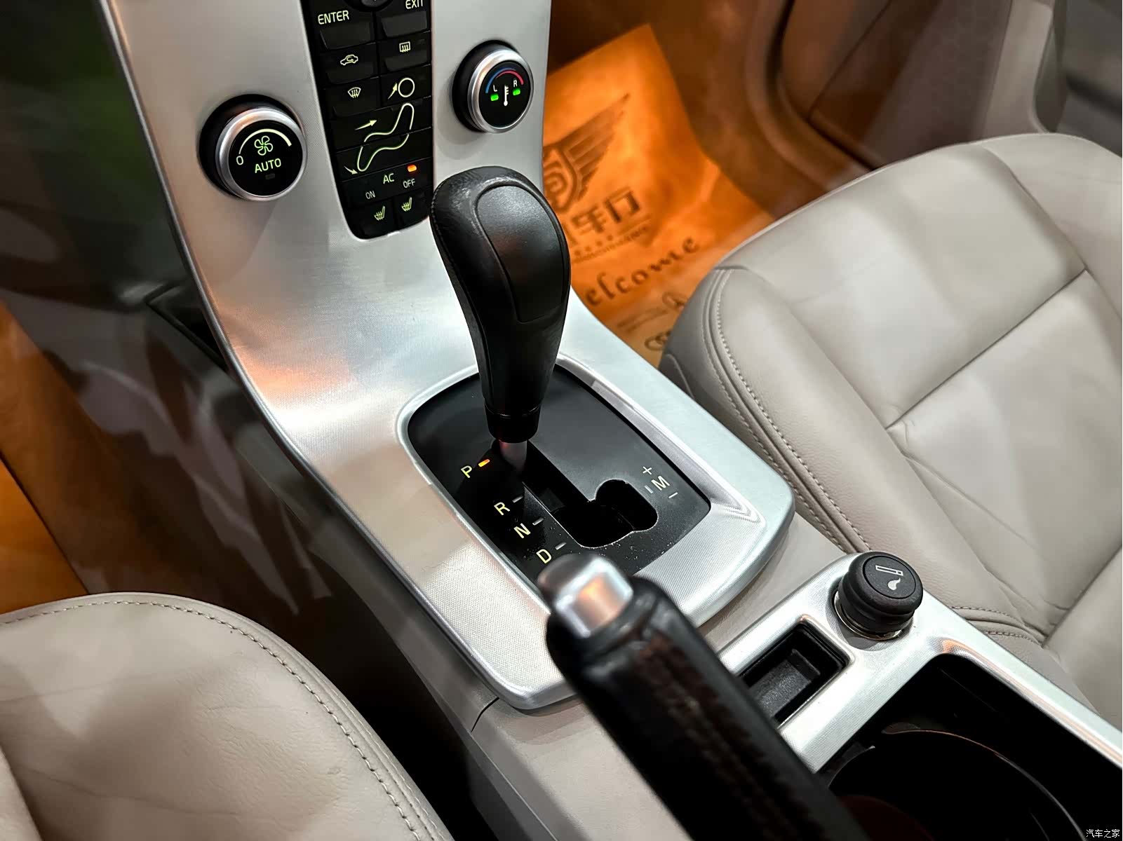Volvo S40, 2012 9