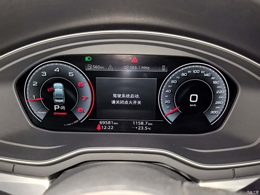 Audi A4L, 2024 12