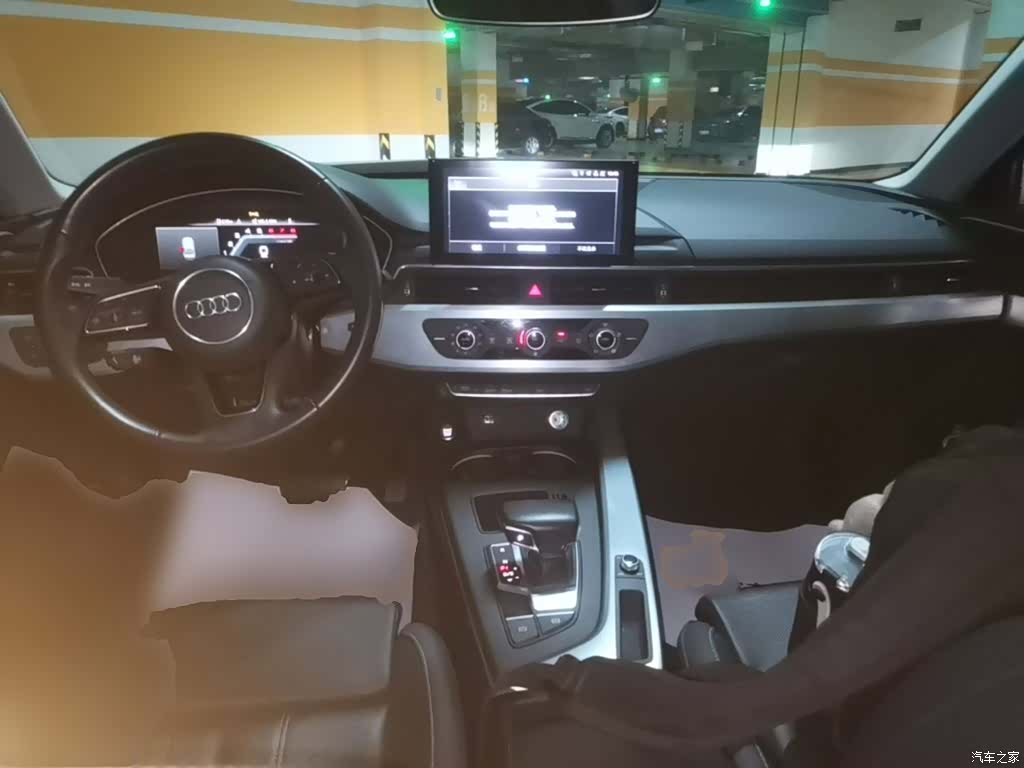 Audi A4L, 2024 10