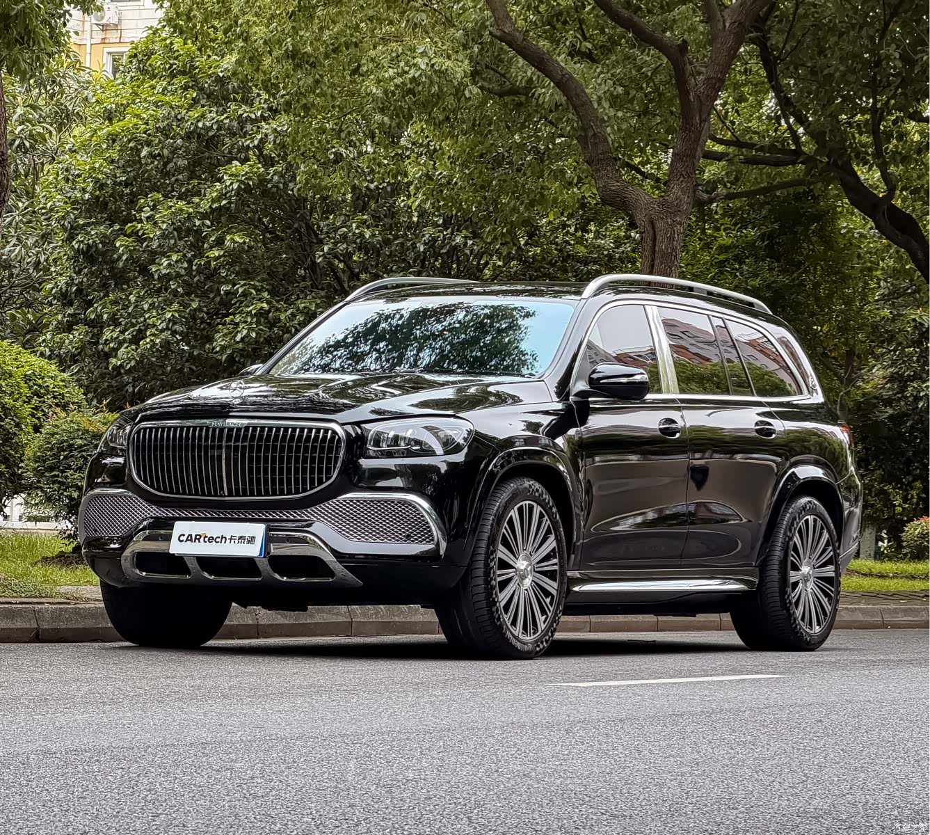 Maybach GLS